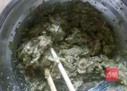 Illustration of how to make celery stuffed dumplings 7