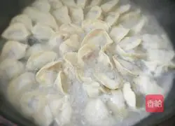 Illustration of how to make eggplant and pork dumplings 6