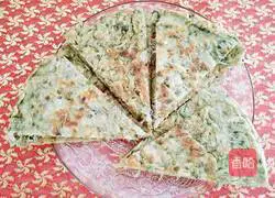 Sophora flower cake Illustration of how to do it 7