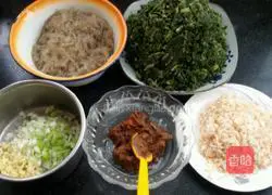 Wild vegetable buns (artemisia annua) recipe illustration 5