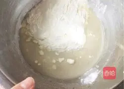 Colorful vegetables Illustration of how to make cakes 6