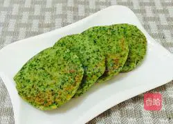 Illustration of how to make broccoli egg pancake 12