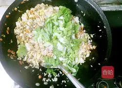 Assorted fried rice recipe illustration 5