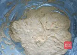 Illustration of how to make pumpkin steamed buns 9