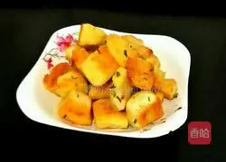 Illustration of how to make pepper, salt and green onion steamed buns 7