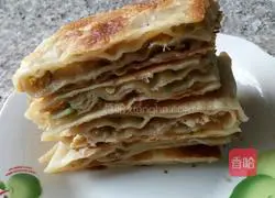 Illustration of Thousand Layer Meat Pie 10