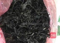 Illustration of how to make sesame leaf noodles 1