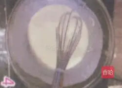 [Ice Cream Love Breakfast Class] - [Egg Burrito] Recipe Illustration 4