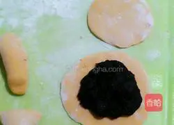 Illustration of how to make sweet potato bean paste cake 8