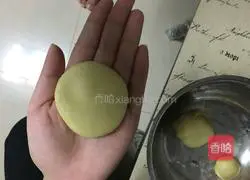 Illustration of how to make fried pumpkin cake 7