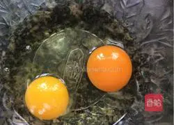 Illustration of how to make milk-flavored fried steamed bun slices 2