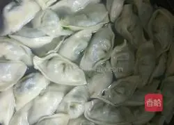 Illustration of how to make leek and egg dumplings 9