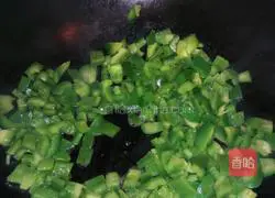 Green pepper fried rice recipe 3