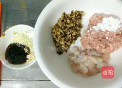 Illustration of how to make mushroom and pork dumplings 2