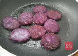 Purple potato cake recipe 7