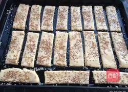 Illustration of how to make sweet potato and five-spice sesame scones 19