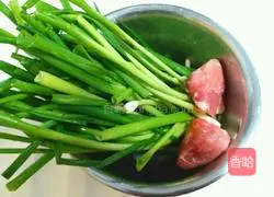 Illustration of how to make whole-wheat meatloaf stuffed with chives and pork 3