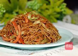 Illustration of how to make fried noodles with secret sauce 12