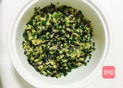 Illustration of how to make colorful dumplings with plain filling 2