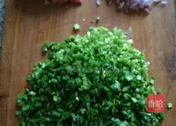 Illustration of how to make mutton dumpling stuffing 2