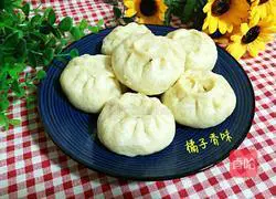 Illustration of how to make pork and green pepper buns 10