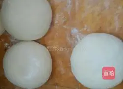 Old Beijing Thousand Layer Beef Cake.Recipe 2