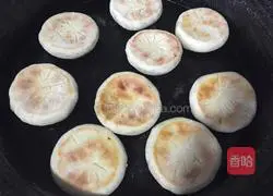 Purple rice Illustration of how to make cakes 10