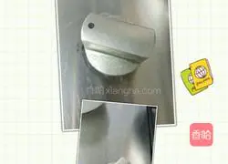 Illustration of how to make kidney bean and pork buns 7