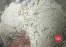 Illustration of how to make green onion egg pancake 2