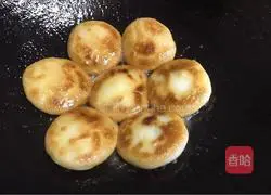 Illustration of how to make meat pie 11