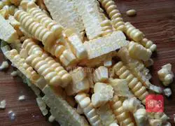 How to make fried rice with corn and ham in the garden Illustration 1