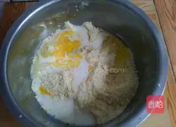 Starbucks Red Bean Waffles Recipe Illustration 6