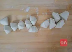 Illustration of how to make carrot and fungus dumplings 10