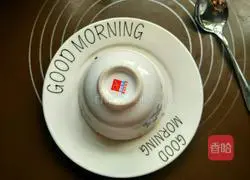 Illustration of how to make fried rice with floss and eggs 11