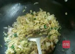 Illustration of how to make lazy fried rice 3