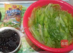 Green vegetable fried rice recipe 1