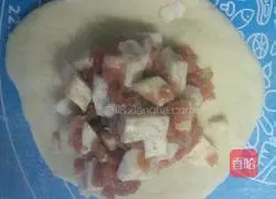 Illustration of secret taro bun recipe 11