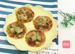 Illustration of how to make shrimp pizza with dumpling skin 9