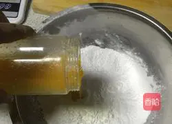 Illustration of how to make plum blossom steamed dumplings 3