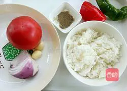 Spanish style fried rice recipe 1