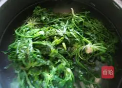 Illustration of how to make green shepherd's purse dumplings 2