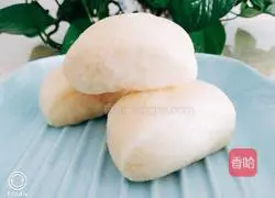 Illustration of how to make mini yam steamed buns 9