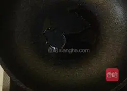 Exclusive Assorted Egg Fried Rice Recipe Illustration 2