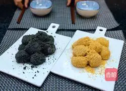 Double-flavor glutinous rice balls recipe 10