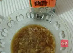 Illustration of how to make cabbage and shrimp dumplings 7