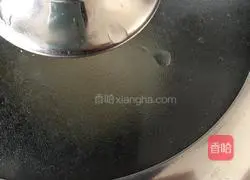 Illustration of how to make mushroom steamed buns 4