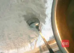 Illustration of how to make sweet potato glutinous rice cakes 4