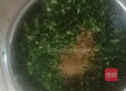 Chives and egg dumplings Practice illustration 2