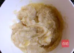 Illustration of how to make banana rice and purple cabbage cake 3