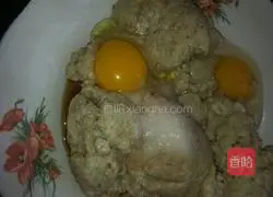 Illustration of how to make wontons 1